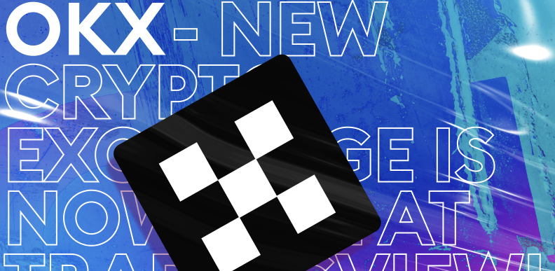 欧易交易所APP最新版官方下载链接与注册教程